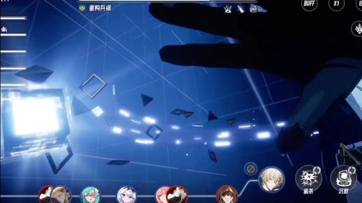 伊瑟是游戏啊 怎么会是角色名截图