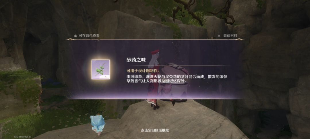 video-4644896