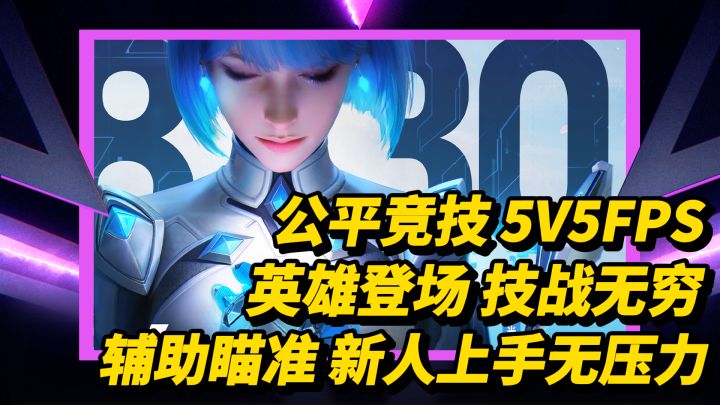 给他“借鉴”明白了!手机版“瓦”居然热度起来了截图