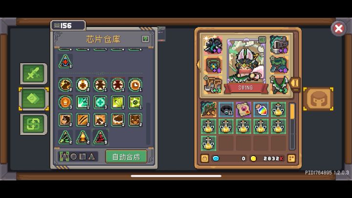 这是什么BUG?截图