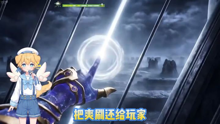 火炬之光无限，SS12赛季发布会总结截图