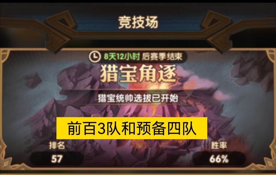 video-4068750