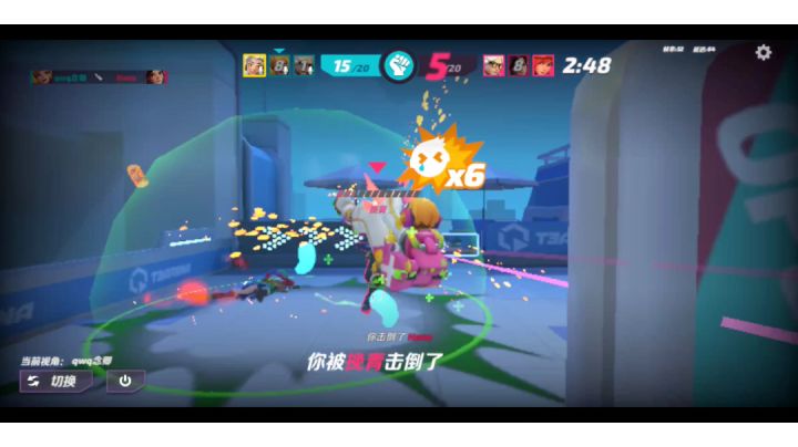 我可能是队友唯一的短板了吧~截图