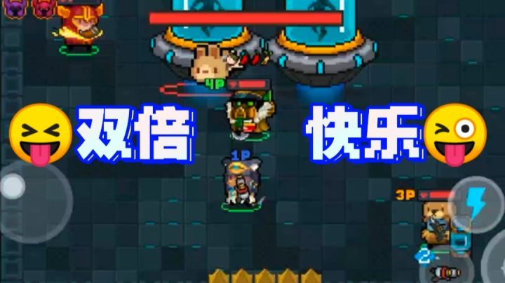 这把武器真的好快乐!截图