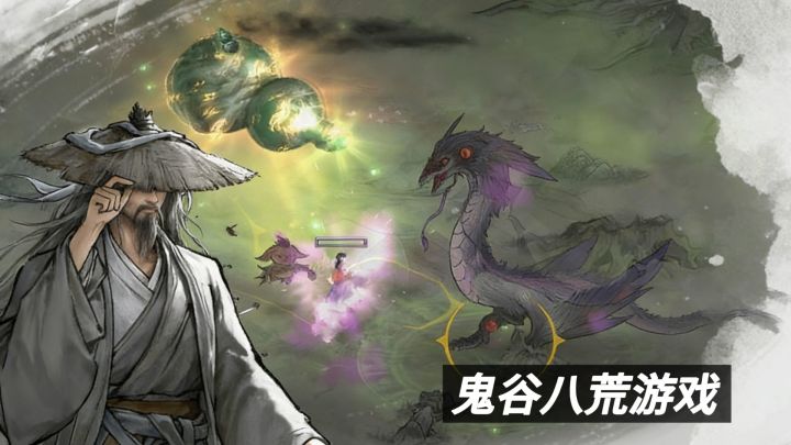 一款开放世界修仙手游各种各样的NPC触发不同的机遇截图