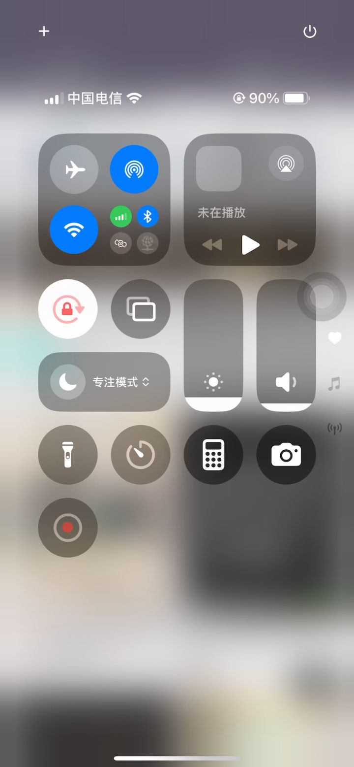 光夜为什么签到不了啊啊啊啊啊截图