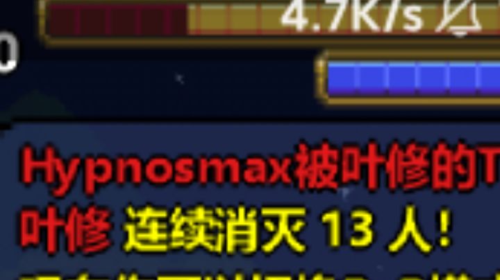 你真的了解pepvp吗(4k)截图