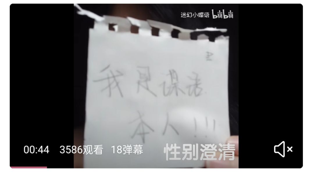 video-2854630