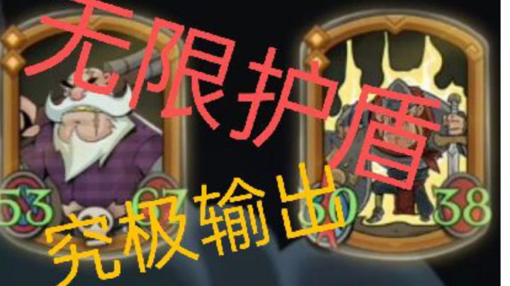 你也喜欢带套套？截图