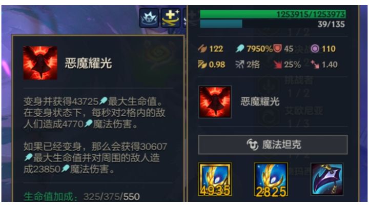 浪费劳资十分钟截图
