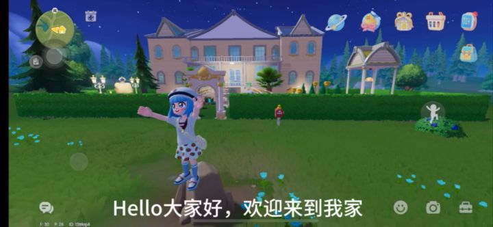 欧式古典庄园建造截图