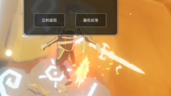 阿努比斯手残打法截图
