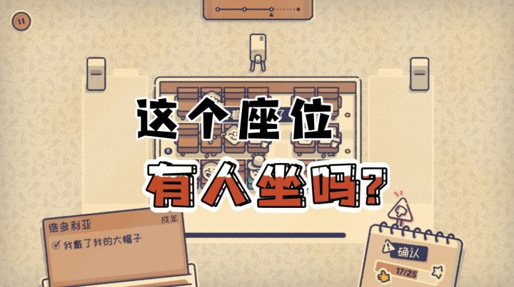有什么要求尽管提出来！我给你们统统解决～截图