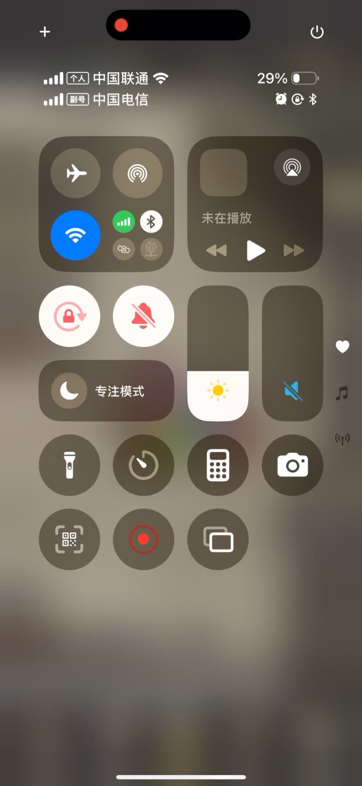 秘境卡住动不了的往这看截图