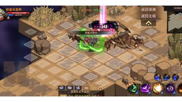 一个技能31万还能更高