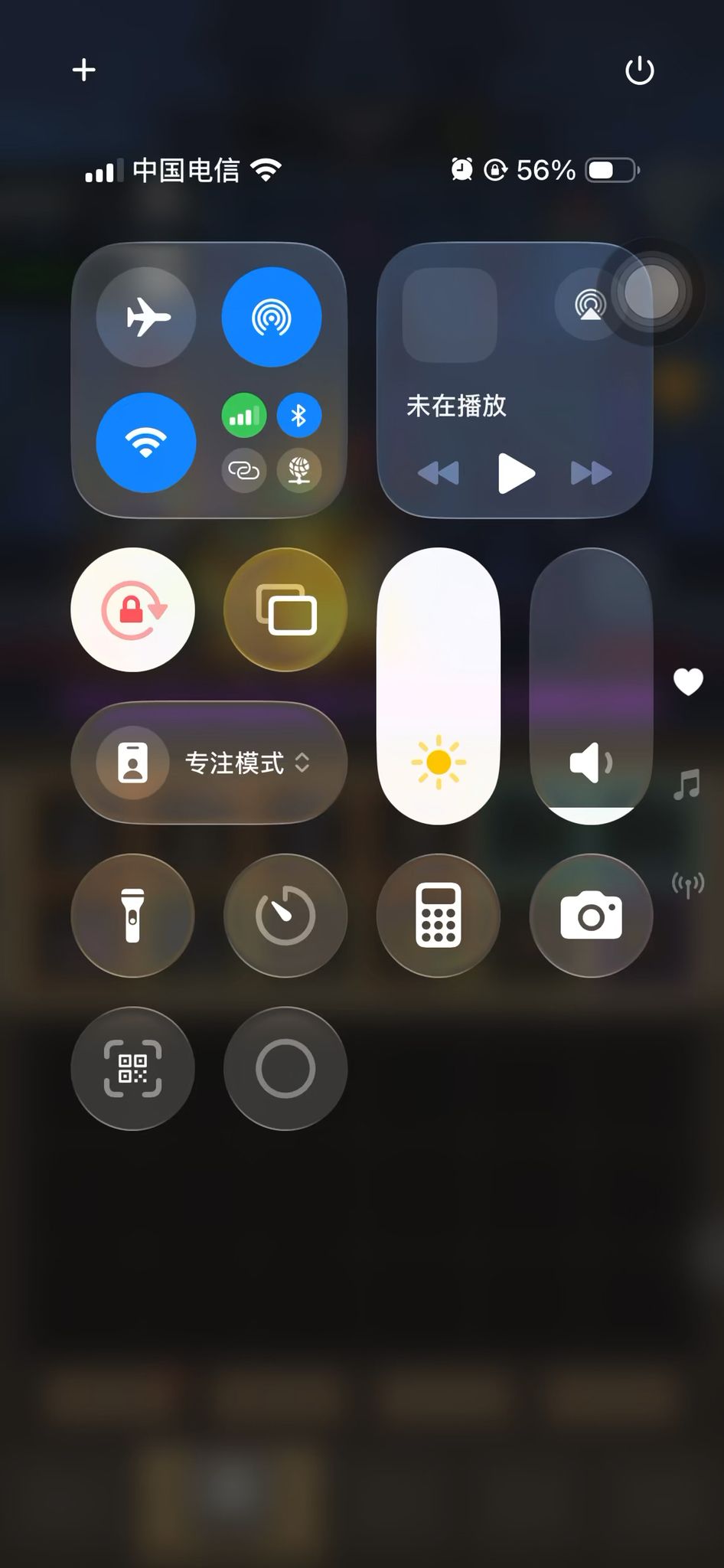 video-5734323