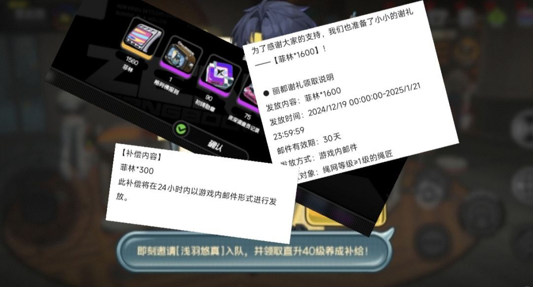 video-4620413