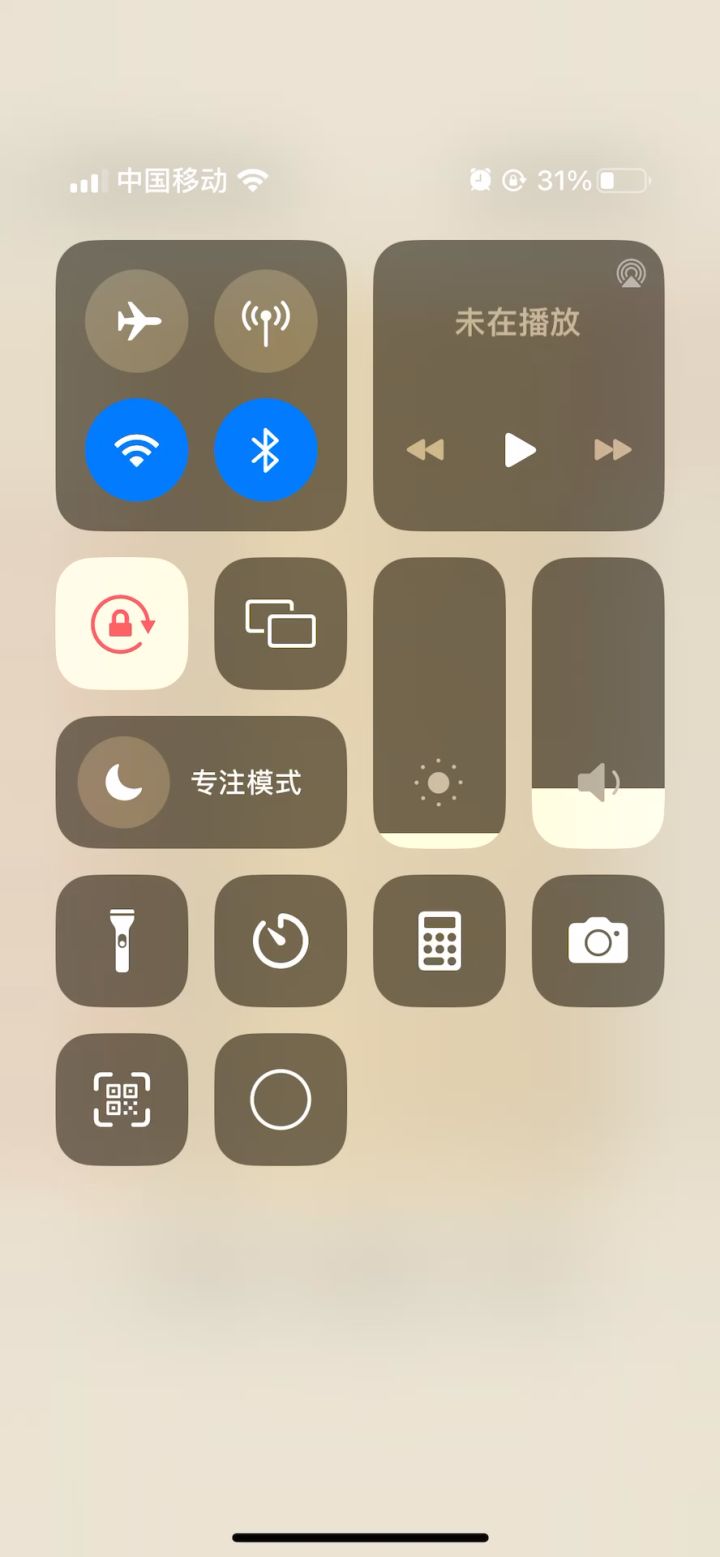 这就是你们说的21不超模嘛截图