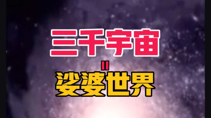 看完密探留音匣后…大师我悟了!截图