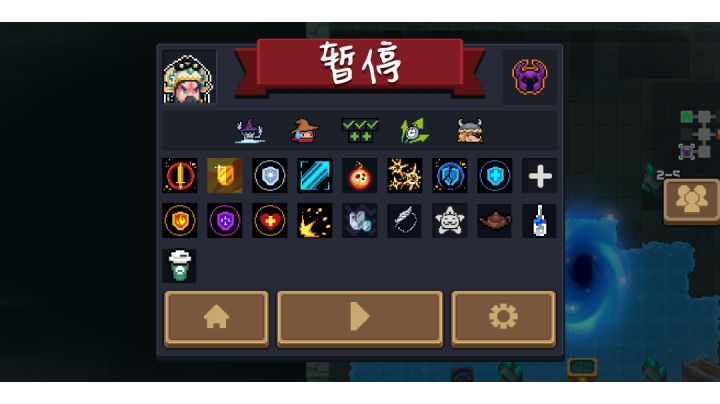 【龙舟竞渡】+苏烈+刺客+石锤+2:33截图