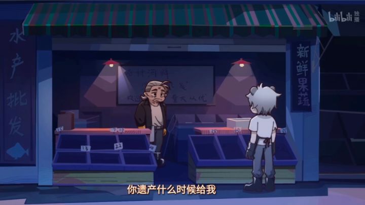 当代年轻人典范了属于是截图