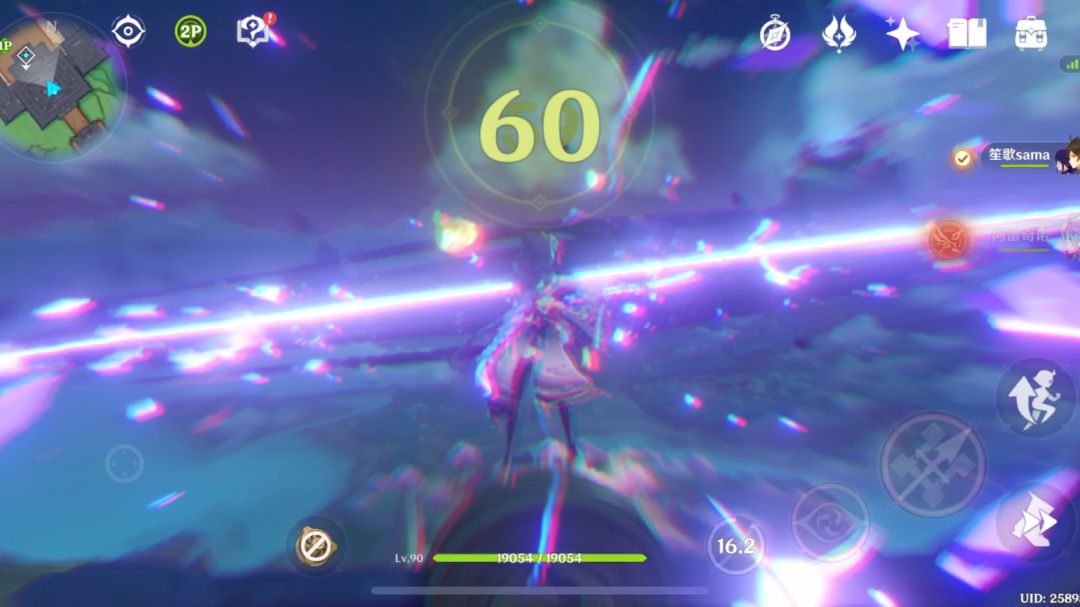 video-4506123