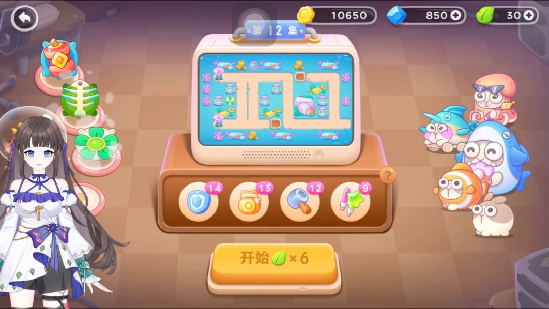 video-3930658