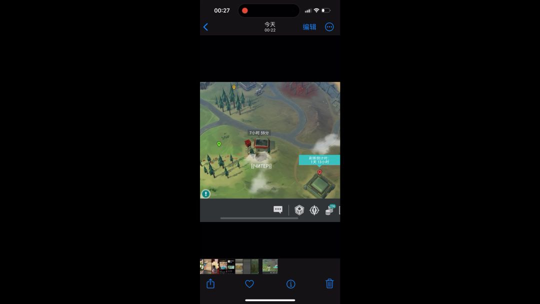 video-3984881