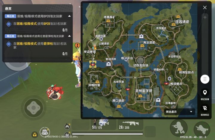 达达还我400万，还我海盗船和彩虹核心截图