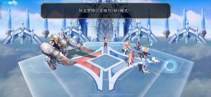 【睿智之塔】巫师级三战—最速2T（血牛打法）截图