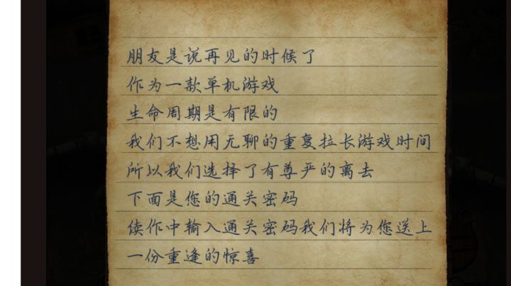 (「・ω・)「嘿“秦岭”香菜!诶vv!截图