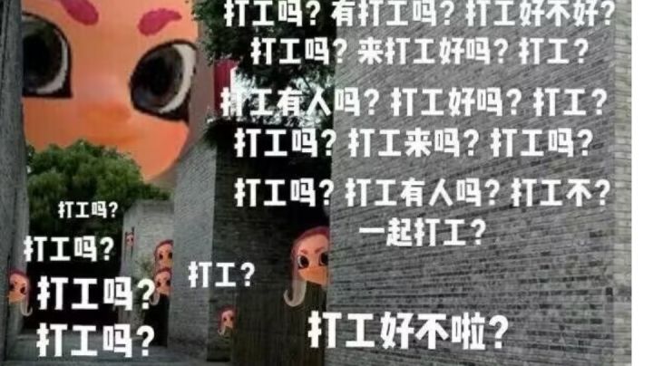 一发鲨鱼炮,对面全回家截图