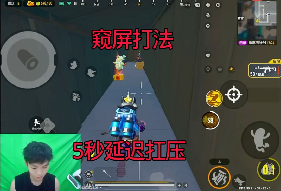 video-5749698