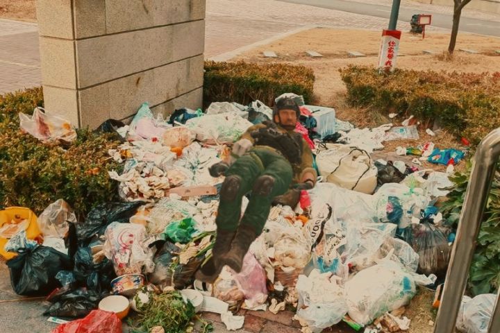 野人修仙传截图
