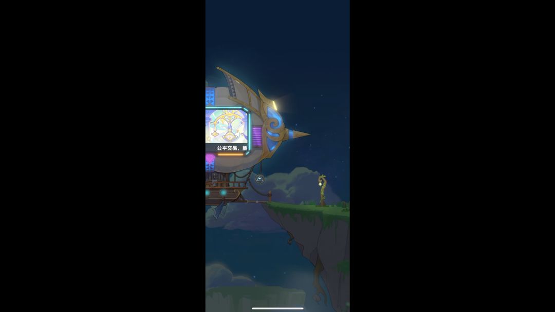 video-5406131