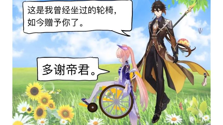 小小纱夜本体打桩截图