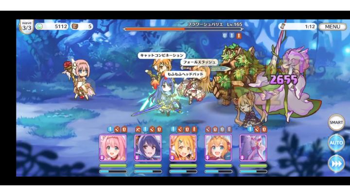 【自动三星】H35-3超低配149级，三十五图112级到149级R11到R17全自动三星过【公主连结】截图