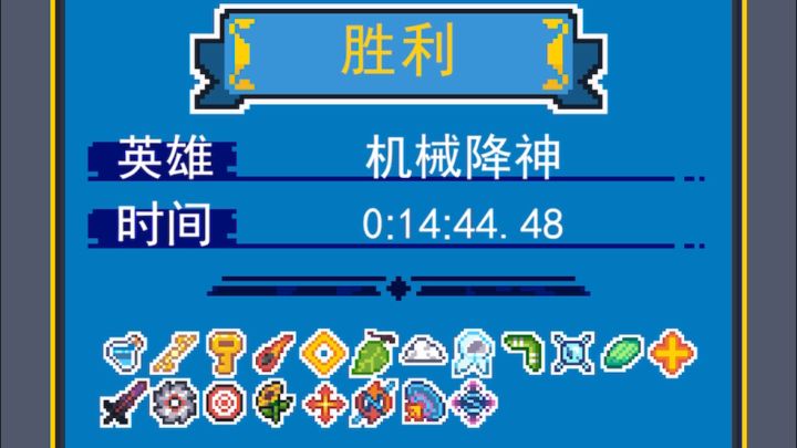 如果你也会玩玻璃大炮，那就实在是太酷啦截图