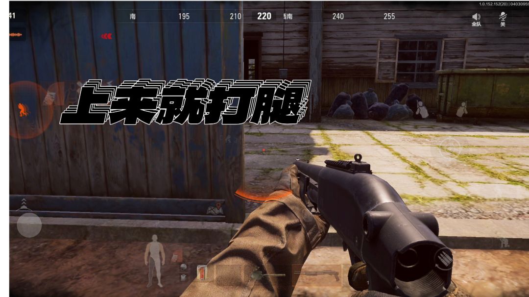 video-4079677