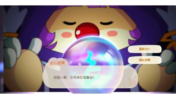 摩尔庄园，攻略合集，如何获取方法，技巧。