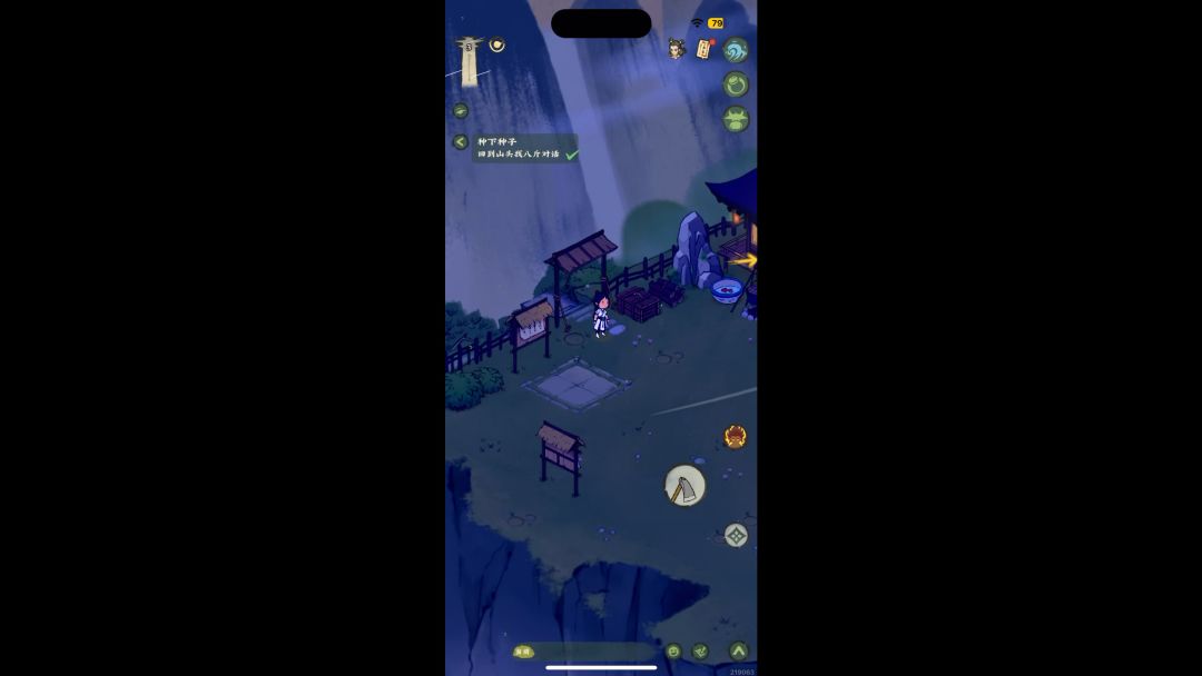 video-4066006