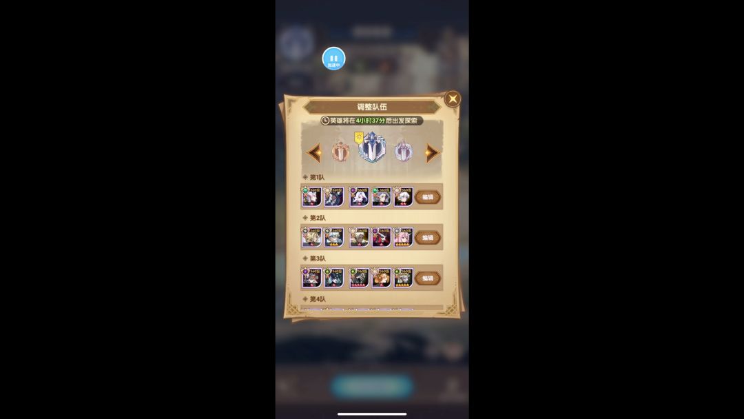 video-4637646