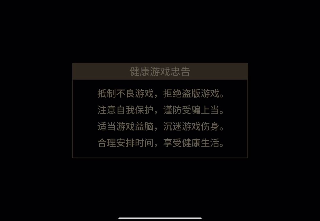 video-4755055