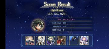 【阿鲁多书架】新年第一天，单挑阿鲁多最高难度，心之剑神力。