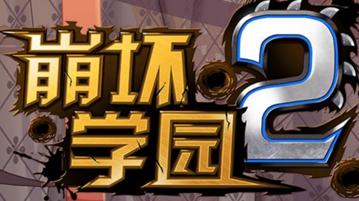 参加幻海的你截图