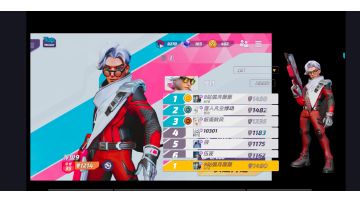 榜一亨特 独家秘籍，学不会你来砍我