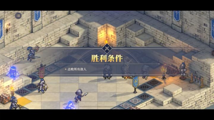 高难愚者7-6(15难度)大家觉得金狮子和大沙哈谁才是本场MVP?截图