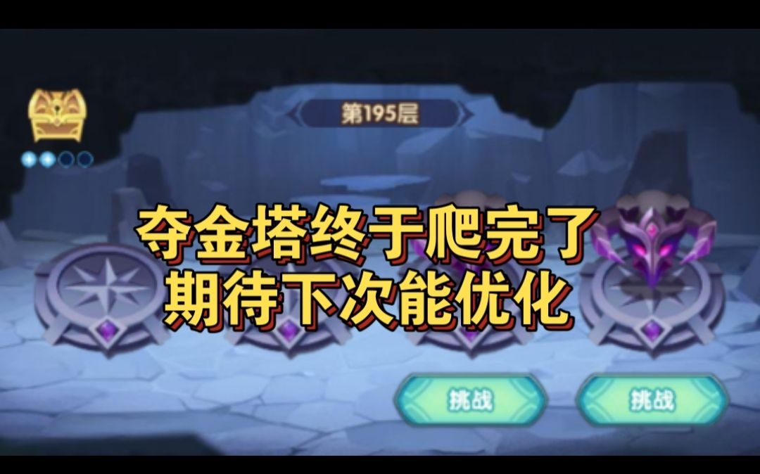 video-5670301