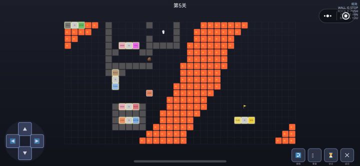 不是哥们？怎么玩？怎么通关！？截图