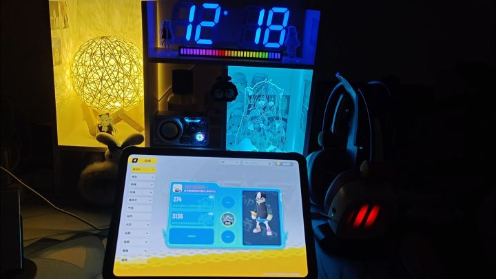 加油每个有梦想的少年截图